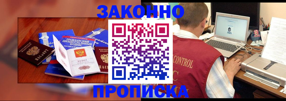 форма 3 в Кяхте